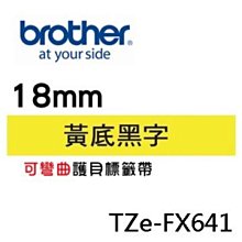 ☆天辰3C☆中和 1.8米 延長線 USB2.0 A公對A母 世淇 (向下相容 USB 1.1) 歷史價格詳細信息