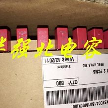 1.5uf/2.5uf/3.5UF/4.5UF空調外風機啟動電容CBB61 450V 插腳插片 歷史價格詳細信息