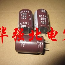 400V10UF 體積10X12.5 三信電解電容 KM系列 105度 20只 歷史價格詳細信息
