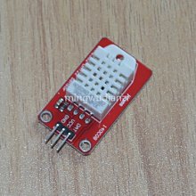for Arduino 電機驅動擴展板 motor control shield L293D 馬達板 　[260319] 歷史價格詳細信息