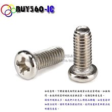 3599758&quot;現貨B倉&quot;[3599758] 直插 SN74HC595N 晶片 邏輯晶片 - 寄存器 DIP-16 W2 歷史價格詳細信息