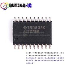 【晶片】貼片SOP-20 AT89C2051-24SU 原裝ATMEL 全新進口單片機 歷史價格詳細信息