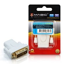 DVI-D(24+1公) 轉 HDMI(A母) 轉接頭 (24K鍍金)-白色 歷史價格詳細信息