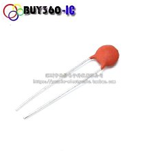 (1000個一包) LED 3mm 黃發黃光 黃色 短腳 歷史價格詳細信息