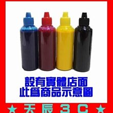 ☆天辰3C☆中和 含稅 全新 環保副廠碳粉匣 HP CB435A 35A 適用 P1005 1006 媲美 原廠 歷史價格詳細信息