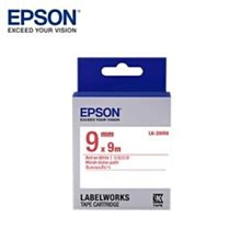 EPSON LK-3WRN C53S653402 一般系列白底紅字標籤帶 寬度9mm 歷史價格詳細信息