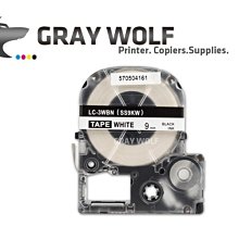 【灰太狼】CANON CRG-331 藍色 相容環保碳粉匣 適用LBP7100CN/7110CW/MF8210 歷史價格詳細信息