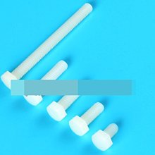 外六角螺絲振動盤 外六角螺絲送料器震動盤送料機自動化設備配件 歷史價格詳細信息