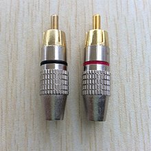 優質免焊蓮花頭AV插頭270 視頻頭 梅花頭 音頻頭 RCA插頭 w40 056 [9001021] 價格比較,價格查詢,歷史價格詳細信息