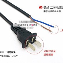 0.56兩線 5V-120V 電動車電壓表頭 數顯 36V/48V/60V/72V/84V/96V 歷史價格詳細信息