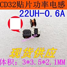 W73    絕版靈異小說珍藏_玉女柔情  編著者: 鬼谷子 世新出版社 民國75年出版/無釘章 歷史價格詳細信息