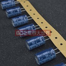 JH  高品質日係短帽簷棒球帽子女街頭軟簷五片遮陽帽學生戶外鴨舌帽男 歷史價格詳細信息