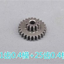 變速金屬金相磨拋設備 MP-2B金相試樣樣品拋光預磨機 歷史價格詳細信息