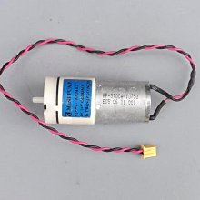 4535735&quot;C倉庫&quot;微型振動電機 手機振動馬達 直流3V 3.7V震動電機 小型振子DIY w64 056 [453 歷史價格詳細信息