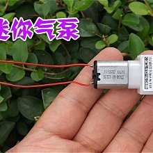 迷你小型微型寬壓5V~28V交換機機箱內置2口3口百兆交換機模組裸板 QP1130 歷史價格詳細信息