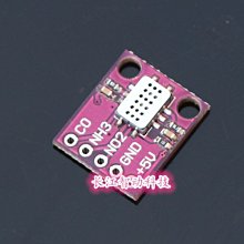 CJMCU- MICS-6814 空氣品質 CO VOC NH3 氮氧化合物 氣體感測器 w3 056 [282455] 歷史價格詳細信息