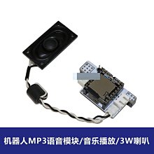 W135 骨董的百樂 日本製 二用多功能筆(庫存新品) 歷史價格詳細信息