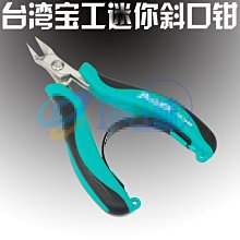 [PM]迷你LED 頻道燈便攜式 RGB 攝影燈相機補光可調雙色溫無級可調光亮度帶冷靴安裝 14 英寸螺絲孔 歷史價格詳細信息