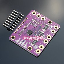 CJMCU-3221 INA3221 三路 低側/高側 I2C 輸出 電流/功率監控器 w10 056 [128721] 歷史價格詳細信息