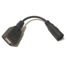 USB轉DC觸控開關電源線｜SY-DC11｜電源線/電源轉換頭/轉換頭/電源轉換器/公母轉換頭/電源供應 歷史價格詳細信息