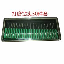 .麻花鑽頭打磨器研磨器便攜式磨鑽頭神器可調整角度鑽頭修復多功能 歷史價格詳細信息