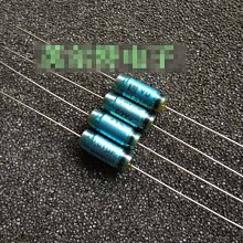 1個 - ERO MKC1862 0.33uF (330nF) 63V 10% 腳距:10mm 立式 金屬膜電容 歷史價格詳細信息