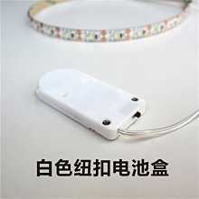 防水6led燈條 白光 輪胎燈 流水燈 車用邊燈 防撞燈 12~24V 車用led燈 貨車側燈 B-SLW6 歷史價格詳細信息