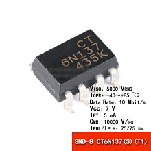 8-SMD FSQ510MX新MPSA64,116 TRANS PNP 30V 500MA SOT54品L25J3K5E 歷史價格詳細信息