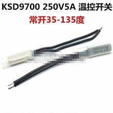 KSD9700 常閉 40 50 60 70 80 90 100度 溫控開關 過溫保護器 5A(其他規格留言) 019- 歷史價格詳細信息