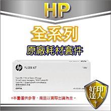 好印達人【全新+附保固發票】HP Smart Tank 795 四合一多功能 自動雙面無線連供印表機 取代L6290 歷史價格詳細信息