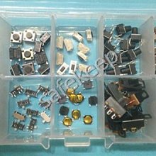 觸控按鍵面板 手機按鍵貼片薄膜開關面板 儀器輕觸按鍵鍋仔貼片 歷史價格詳細信息