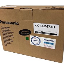 【含稅】Panasonic KX-FAD93E原廠感光滾筒/原廠感光鼓KX-MB781/KX-MB778TW/788TW 歷史價格詳細信息