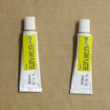 倍能事達STARS星牌DRG33(10克小瓶裝） 散熱膏  導熱膏 1個  [166539-033] 歷史價格詳細信息