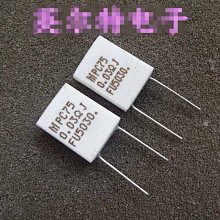 5W 水泥電阻 100K 5W100KJ 5只 ISL6558CB-T LTC3114IFE-1#PBF歡迎垂詢 歷史價格詳細信息