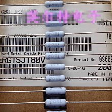 1W/3/5/10W超高亮大功率LED燈珠貼片暖白紅黃光燈珠發光二管燈珠 歷史價格詳細信息