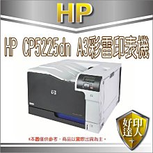好印達人【可任選3捲】Brother 標準黏性護貝原廠標籤帶(18mm) TZe-242、TZe-243 歷史價格詳細信息