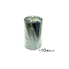 防刮貼紙 7cm*4cm 撕不破貼紙 70mm*40mm 冷凍貼紙 每捲1180張 冷藏貼紙 (含運可刷卡) 歷史價格詳細信息