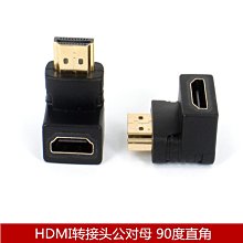 朝代直立型桶裝水飲水機 歷史價格詳細信息