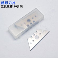 盒裝裁型貼紙#2【久大文具】1404 歷史價格詳細信息