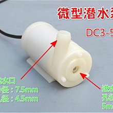 臥式水泵mhi-803bp變頻增壓泵低噪音水泵38m揚程威樂水泵 歷史價格詳細信息