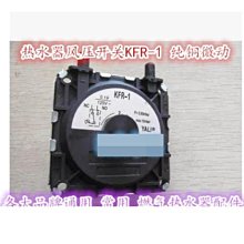 常州關風機卸料器方口圓口卸料閥 不鏽鋼304材質質保一年 歷史價格詳細信息