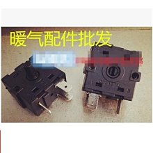 【3個開關】暖腰護膝充電發熱褲子獨立控溫電加熱保暖褲男女棉褲 歷史價格詳細信息