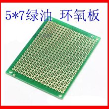 5路7路9路功放調音臺帶效果usb專業舞臺演出會議ktv調音臺 歷史價格詳細信息