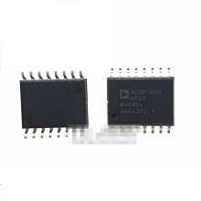 ADUM5401ARWZ-RL ADI SOP16 5.5V 數字隔離器 全新現貨 QL69 歷史價格詳細信息