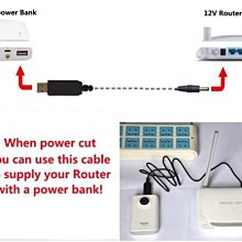 移動電源路由器mi電源ups間斷備用路由直流不間斷移動dcps光 歷史價格詳細信息