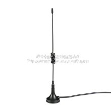 吸盤天線 CDMA/GPRS/GSM 增益6DBI車載天線接收發射SMA內針 歷史價格詳細信息
