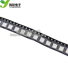 貼片發光管 LED燈 1206體積 橙色 橙光 橙燈 高亮 (15個一拍) 歷史價格詳細信息