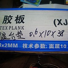 50釐米 maddie仿真嬰兒重生娃娃  孩子陪伴玩偶 歷史價格詳細信息
