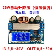數顯電壓電流可調0-160V0-6.5A可調1000W開關電源HJS-1000-0-160 歷史價格詳細信息