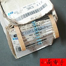 【10只價】1000UF35V軸向電容全新原裝EPCOS西門子35V1000U SIKOREL125 Q級 歷史價格詳細信息